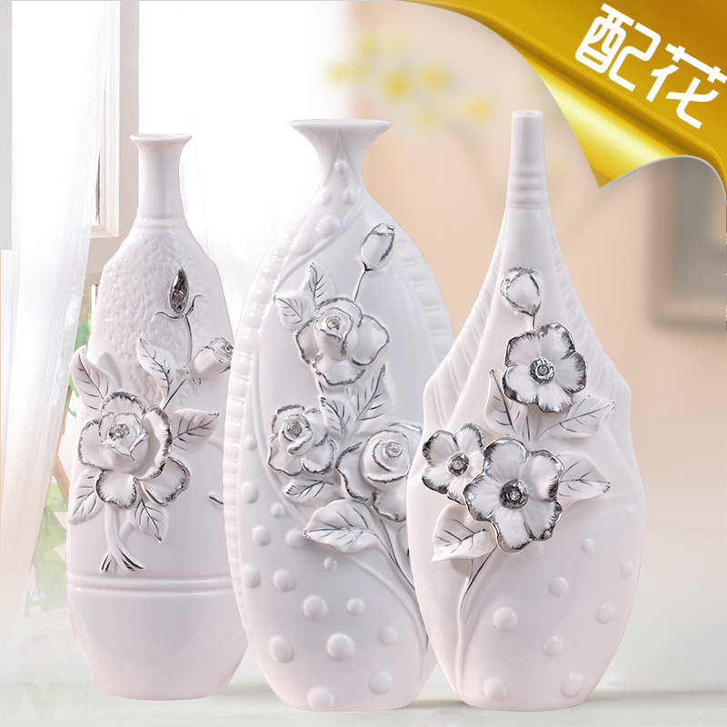 景德镇白色陶瓷家居装饰工艺品欧式客厅新房摆件结婚餐桌手工花瓶