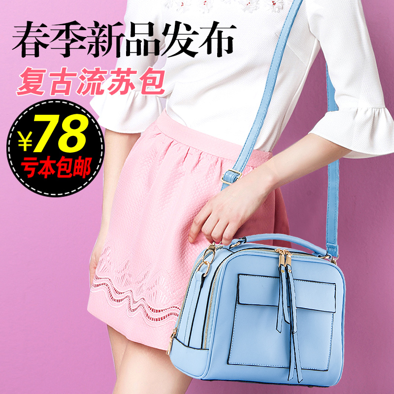 夏季新款百搭休闲女包手提包女士斜挎包两用简单时尚潮流韩版新品