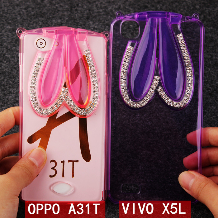 oppoA31T\\vivoX5L\\X5M可爱保护壳透明水钻卡通硅胶挂绳手机套软
