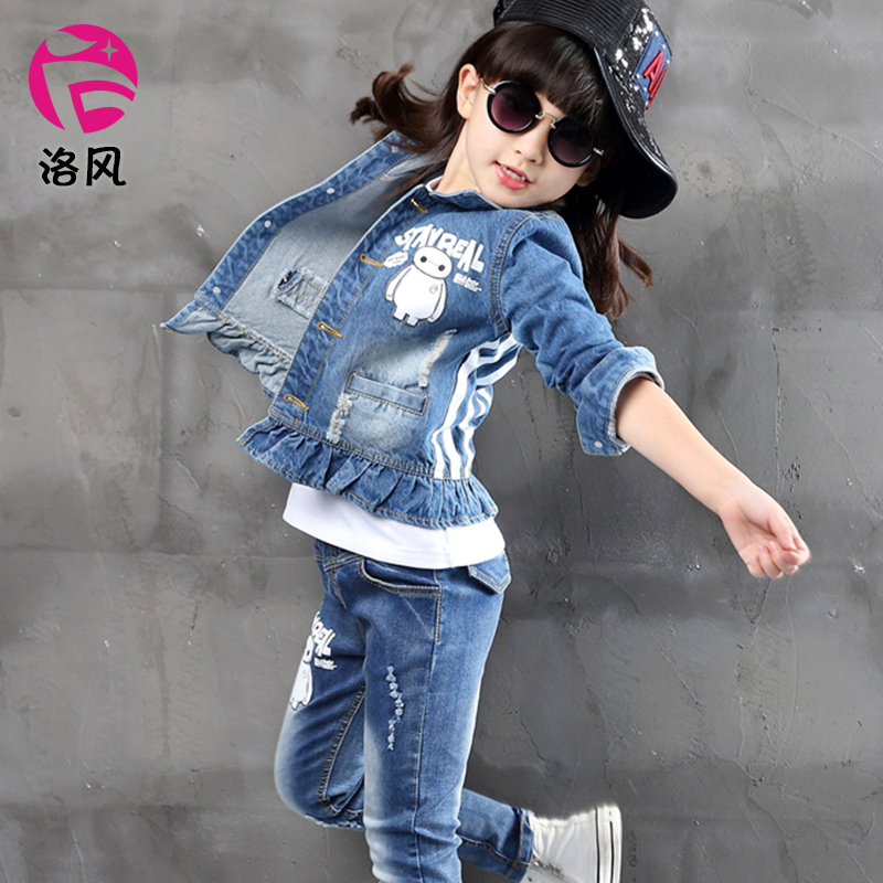 童装女童秋装2015新款韩版儿童牛仔套装春秋女大童两件套小孩衣服