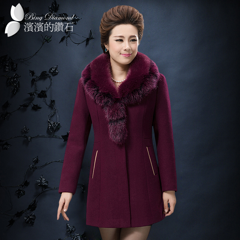 2015新款中长款韩版修身毛呢女外套中年纯色大码显瘦大衣秋冬女装