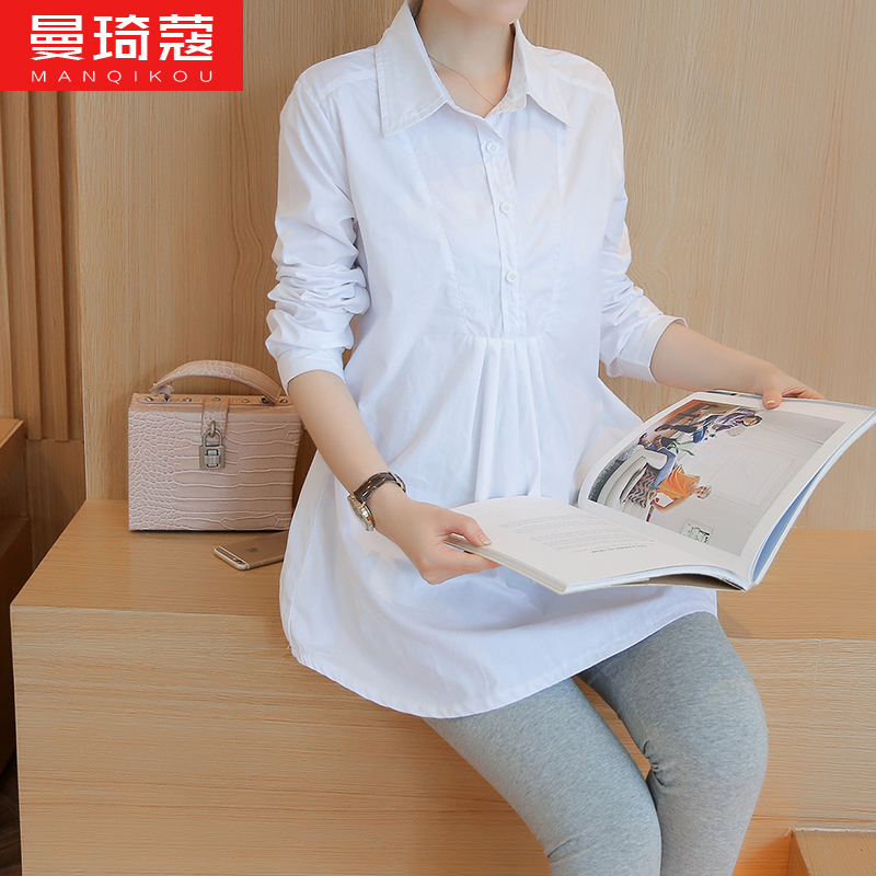 韩版孕妇职业装衬衫中长款OL长袖工作装上衣 白衬衫纯棉大码秋装