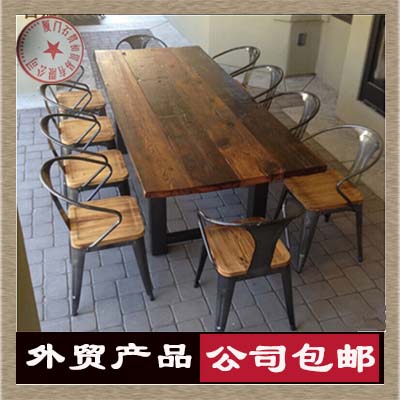 美式乡村loft铁艺实木餐桌椅子组合家具饭桌老松木复古洽谈会议桌