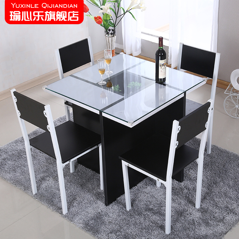 简约餐桌桌子中小户型餐桌椅组合正方形钢化玻璃餐桌一桌四椅