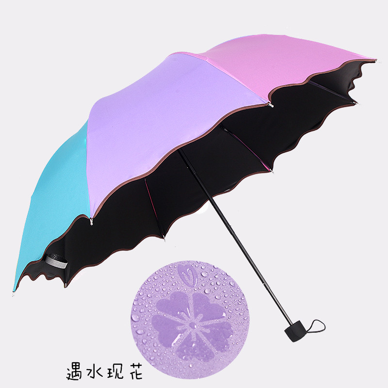 彩虹伞遇水开花伞黑胶防晒晴雨伞两用折叠创意 雨伞广告定制logo