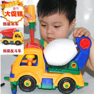 儿童玩具 拆装工程车 水泥罐车 拆装智力玩具 2-3-4-5-7宝宝玩具