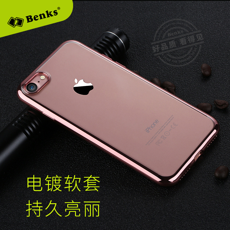 Benks iPhone7手机壳苹果7超薄Plus保护套七新款硅胶电镀软壳4.7