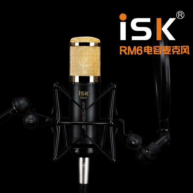 ISK RM-6电容专业Ｋ歌录音麦克风 大振膜话筒 电源悬臂防喷套