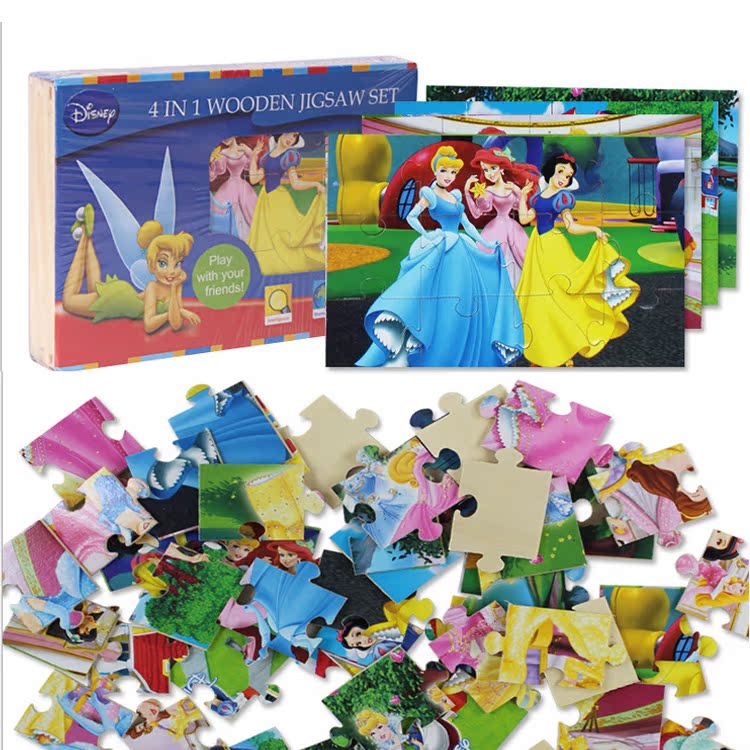 儿童益智玩具拼图 开发智力拼版48片拼图积木环保精美木质盒包装