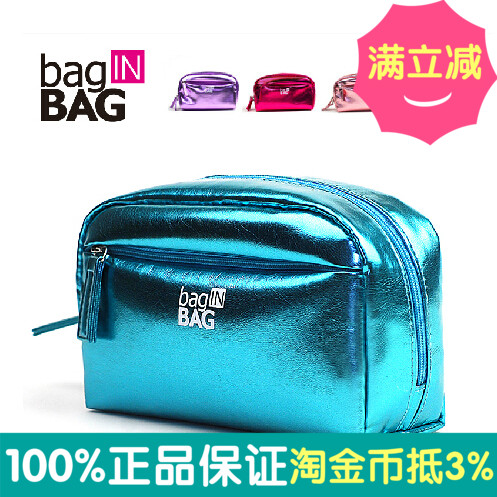 baginbag莹彩化妆包韩国手拿包化妆袋大容量整理女包化妆包包