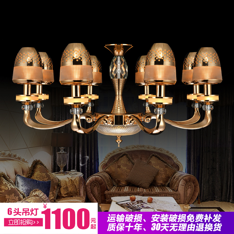 欧式锌合金水晶灯奢华大气卧室餐厅灯具别墅客厅大厅锌合金吊灯。