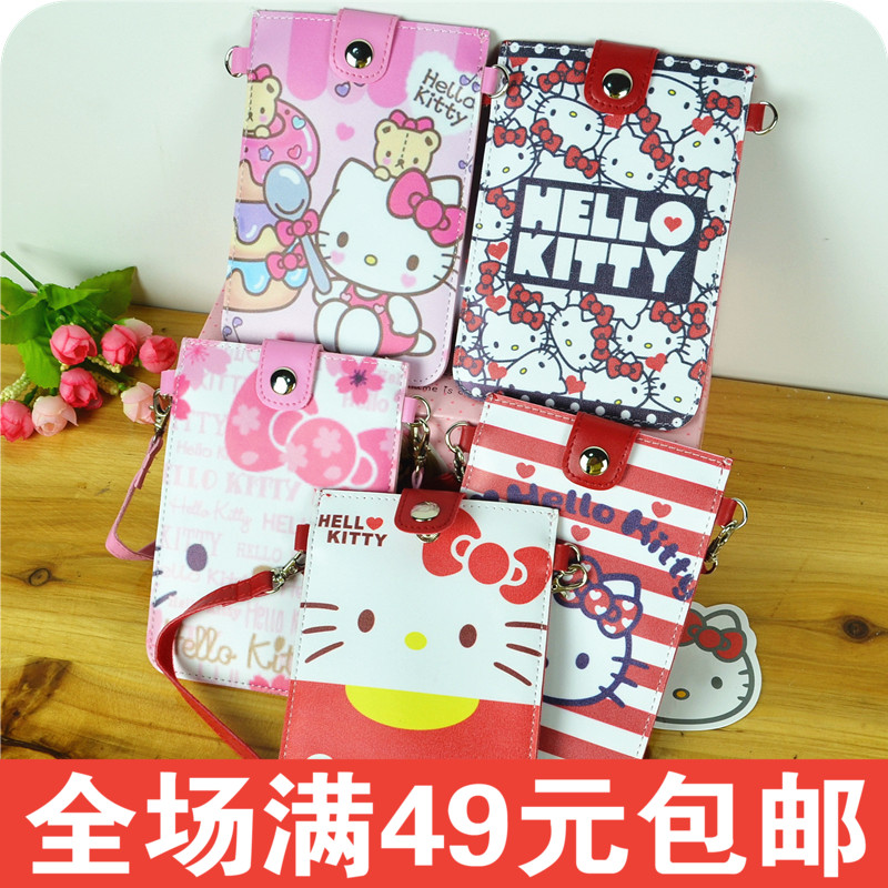 新款Hello Kitty大屏幕可挂可提手机包Note3/iPhone6手机袋