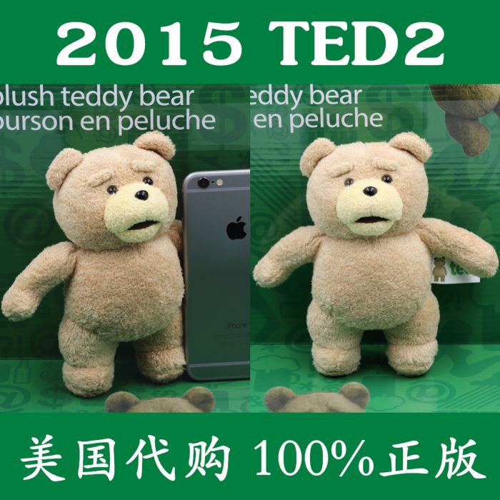 国内现货！美国代购15年ted2 小ted 泰迪熊毛绒玩具送女友生日礼