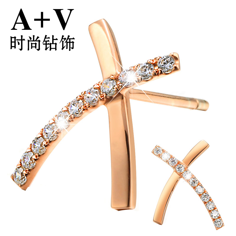 A+V18K玫瑰金排钻耳钉时尚简约款钻石耳环南非天然真钻专柜正品