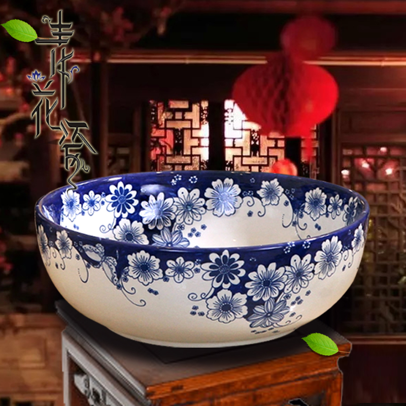 中式艺术青花瓷景德镇陶瓷洗手盆卫生间台上盆圆形洗脸池面盆洗漱