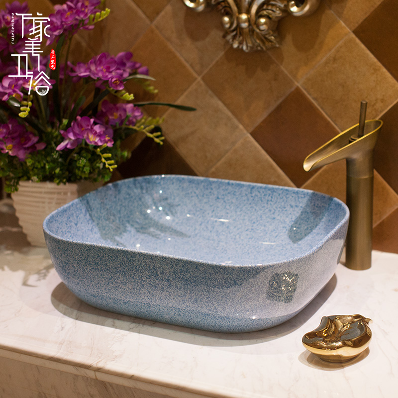 万家美欧式美卫生间陶瓷台上盆洗手盆洗脸盆艺术面盆 方形蓝色釉
