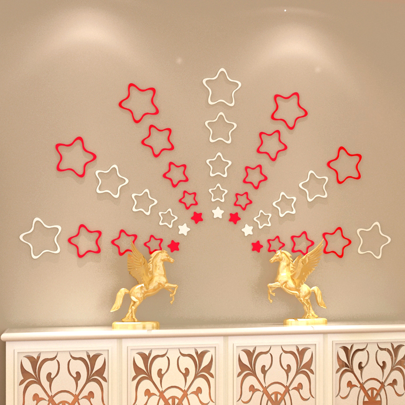 3D木五角星立体墙贴创意儿童房床头背景墙装饰可移除墙上饰品贴