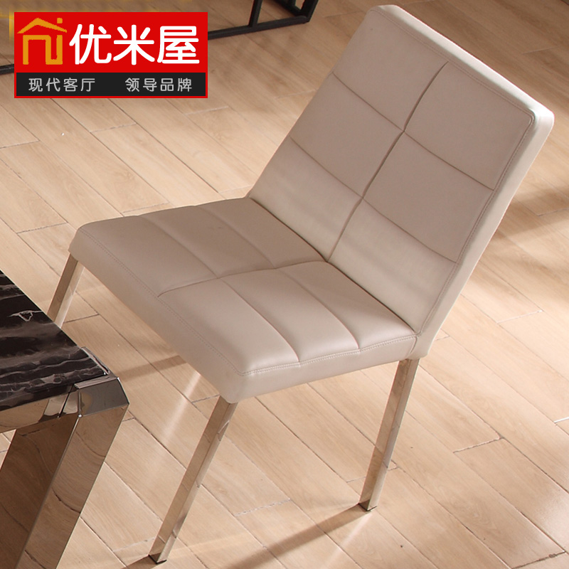 优米屋 简约现代餐桌椅组合 时尚不锈钢皮餐椅 客厅吃饭餐厅椅子