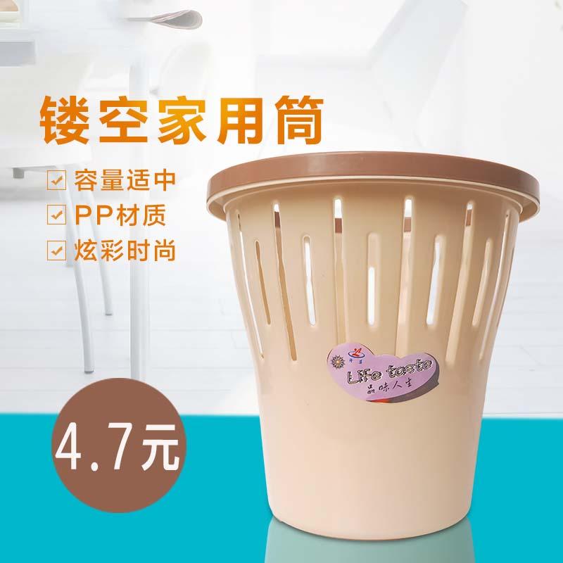 新型带压圈厨房卫生间家用垃圾桶 创意垃圾桶塑料纸篓垃圾筒 无盖