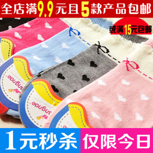 韩版可爱袜子 特价 四季适用 舒适糖果纯色爱心船袜 女 短袜子