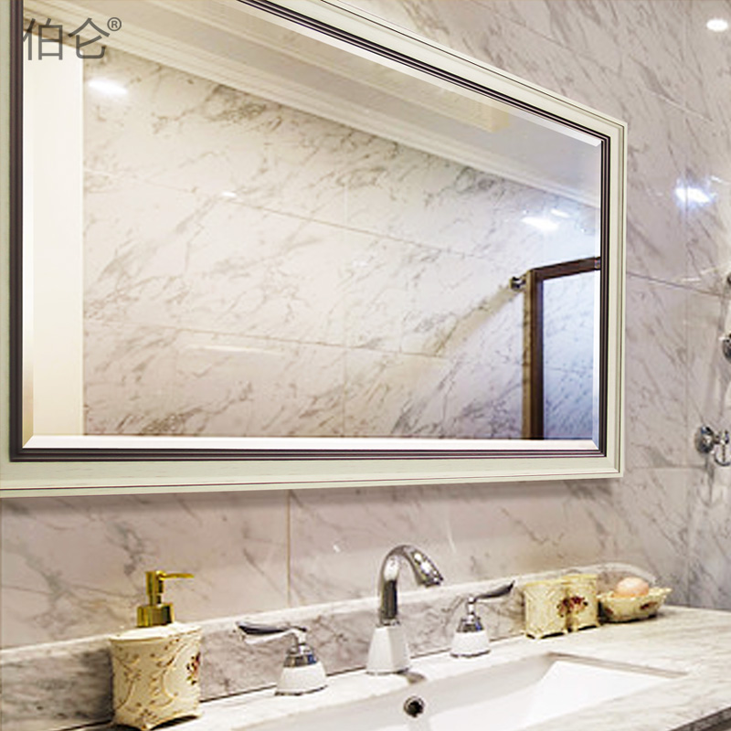 伯仑 新品防水浴室镜 卫生间镜子 装饰镜 壁挂卫浴镜梳妆镜 0093