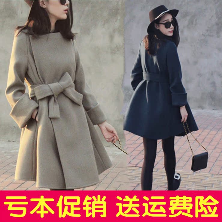 韩版羊毛呢外套女2016秋冬新款修身显瘦收腰系带中长款呢子大衣