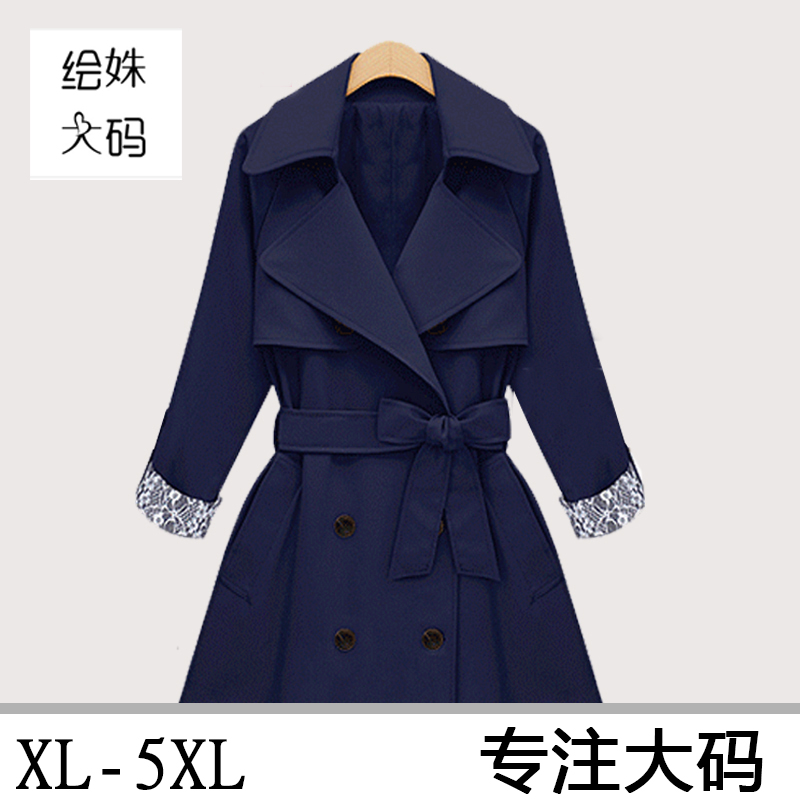 2015秋季新款韩版潮流时尚大码女装风衣外套长袖中长款宽松显瘦女