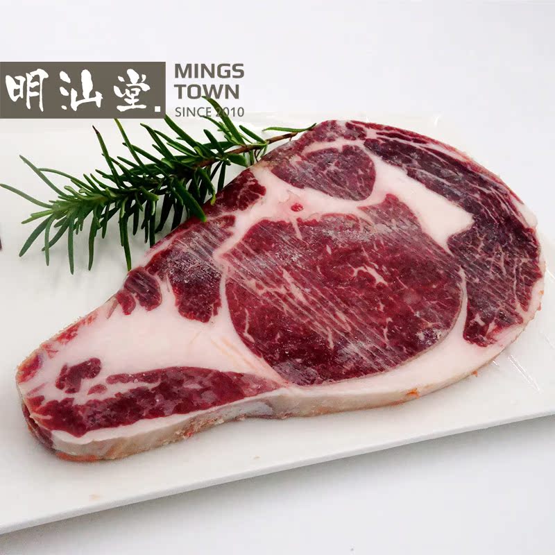 明汕堂 加拿大肉眼牛排 团购新鲜冷冻肋眼牛肉 进口眼肉牛扒 1kg