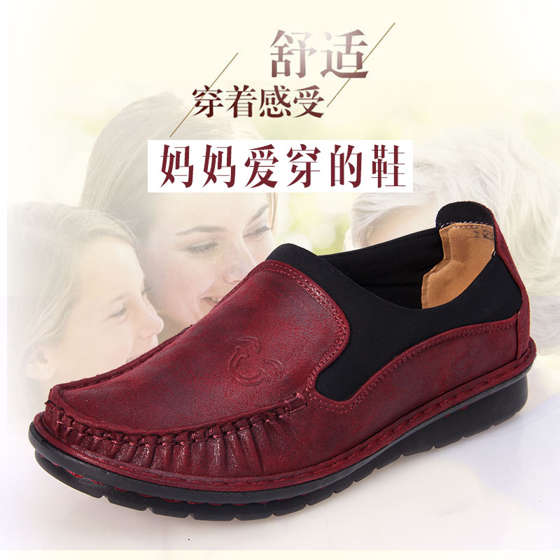 秋季老北京布鞋女士单鞋透气舒适