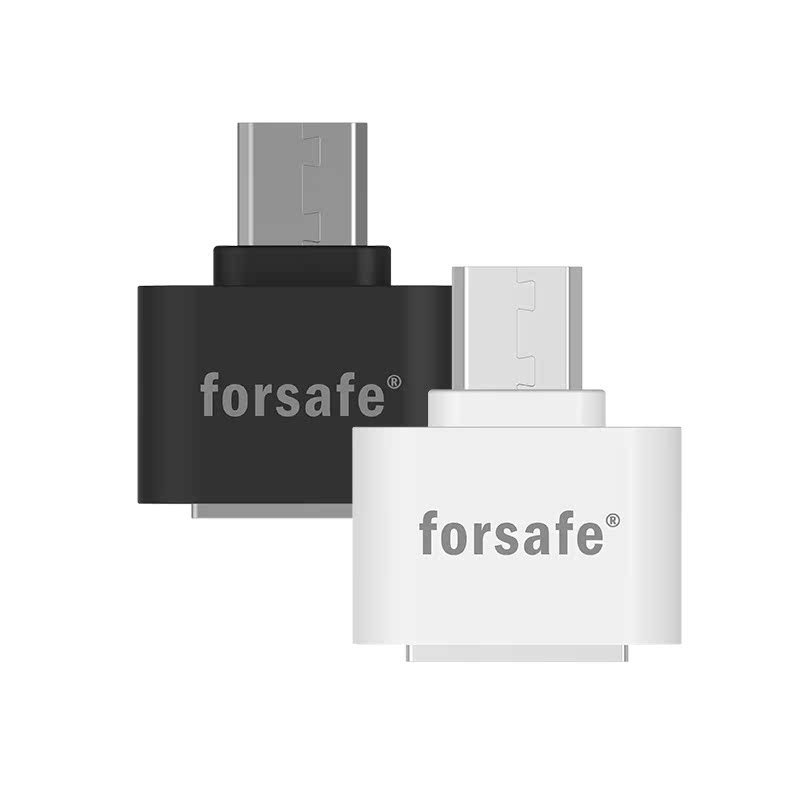 forsafe安卓手机otg数据线u盘连接线读卡器手机转接头包邮