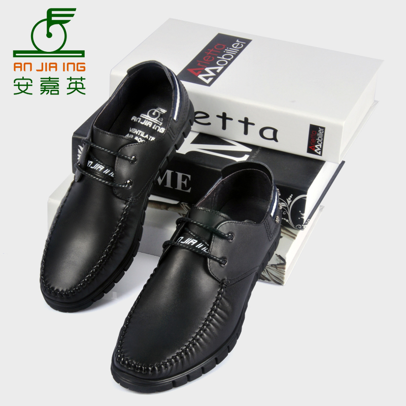 新款安嘉英男鞋专柜正品系带商务休闲皮鞋真皮舒适1W53995401