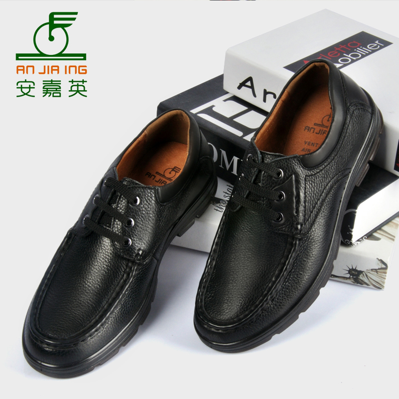 新款安嘉英男鞋专柜正品系带商务休闲皮鞋8V53388301舒适耐穿