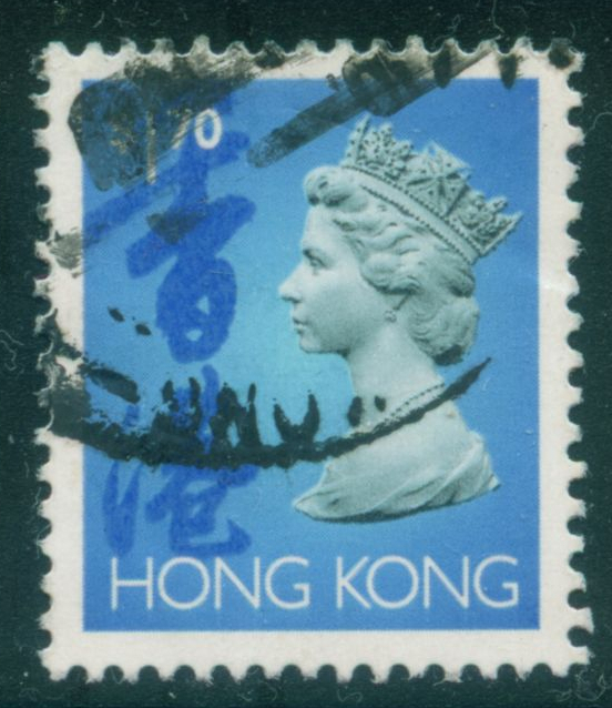 香港·普通邮票·伊丽莎白二世1992-97（28-15）1.7s