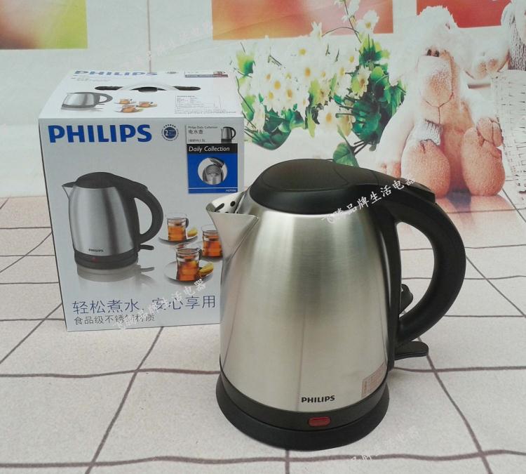Philips/飞利浦 HD9306 全不锈钢电热水壶 进口温控 1.5L/1800W