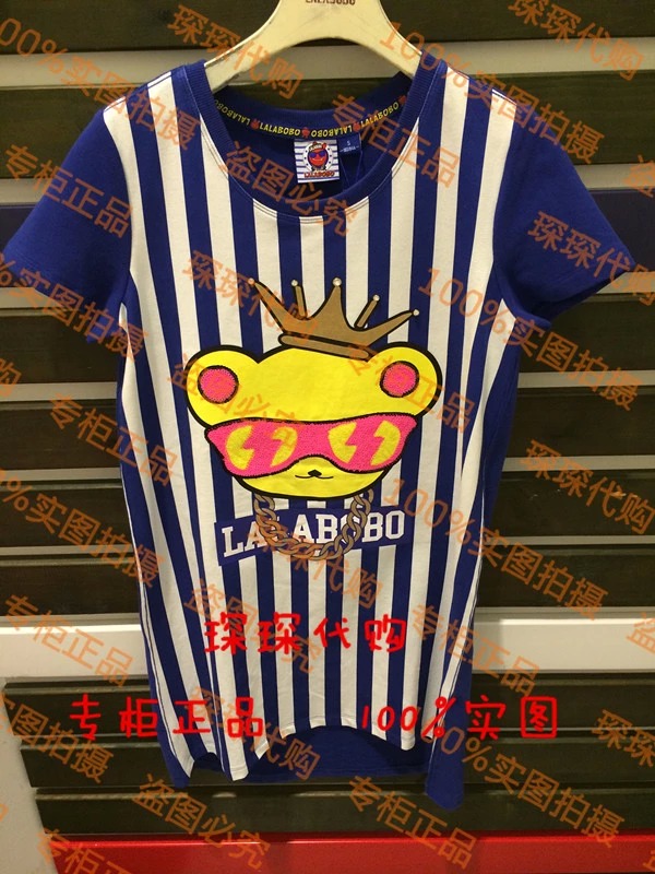 LALABOBO夏季新款条纹小熊纯棉中长款学院风韩版短袖T恤女装