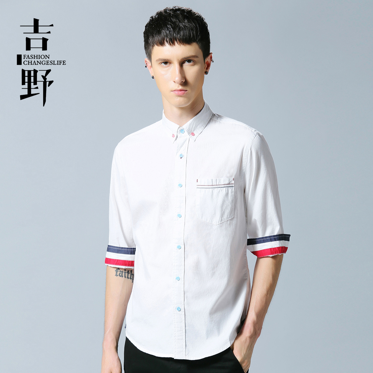吉野2015男士七分袖衬衫韩版修身中袖半短袖纯色衬衫潮休闲衬衣男