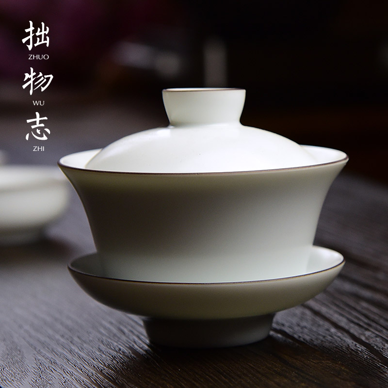景德镇手工无光白盖碗 陶瓷白瓷三才碗 茶碗 哑光知白泡茶碗 茶具