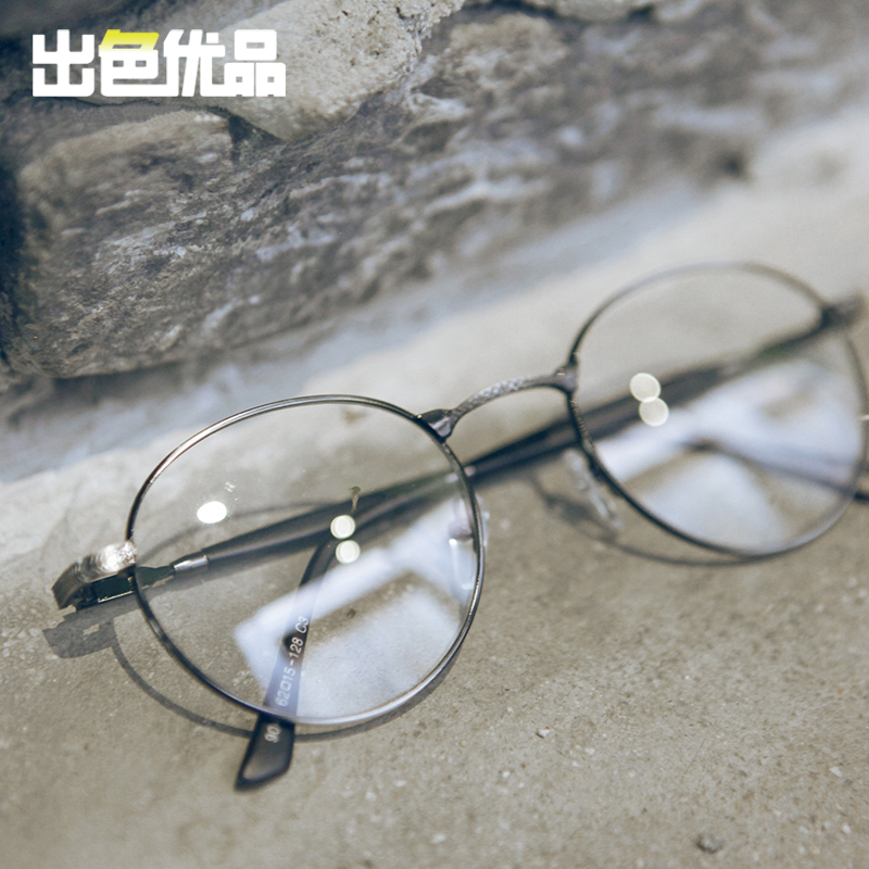 复古花纹大框女款眼镜 圆框时尚细边可爱平光镜 韩国古着金属镜架