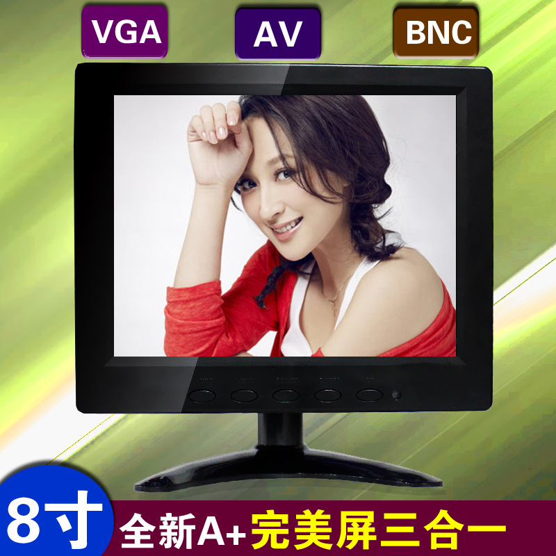 包邮8寸监视器 高清BNC监控液晶电脑小显示器LED迷你便携式屏幕