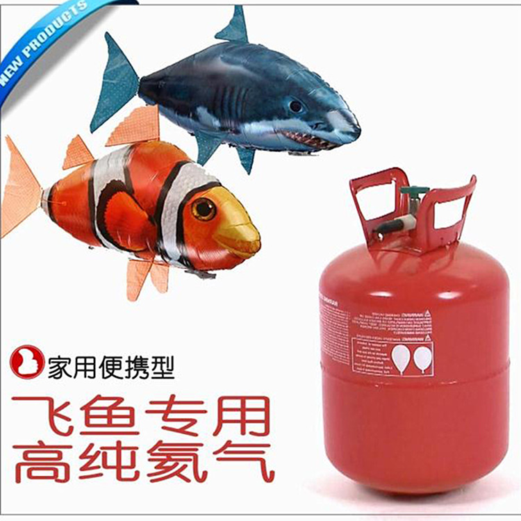 遥控飞鱼 充氦气空中鲨鱼小丑鱼尼龙膜 充气玩具高纯氦气厂家批发