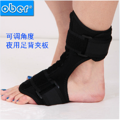 ober欧博AO12可调护托足底筋膜保护 脚踝扭伤固定跟腱纠正足下垂
