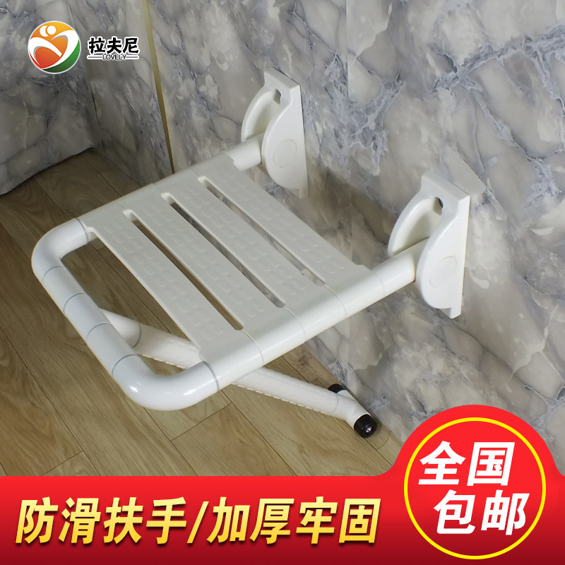 无障碍折叠浴室座椅洗澡残疾人老人卫生间折叠淋浴凳安全移动浴椅