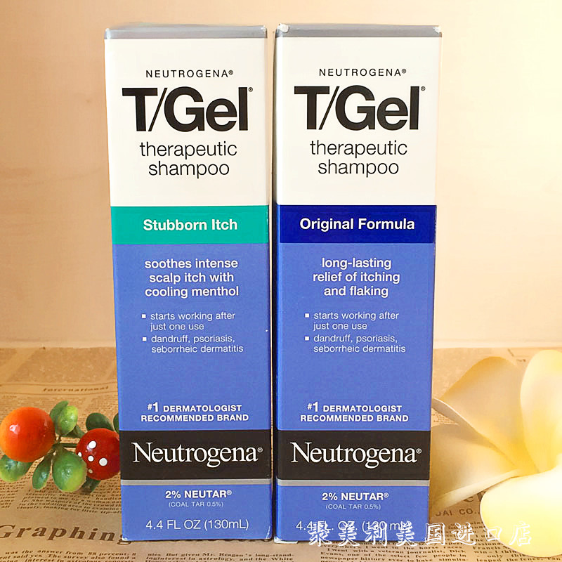 现货美国代购Neutrogena露得清T-gel去屑洗发水含0.5%煤焦油130ML