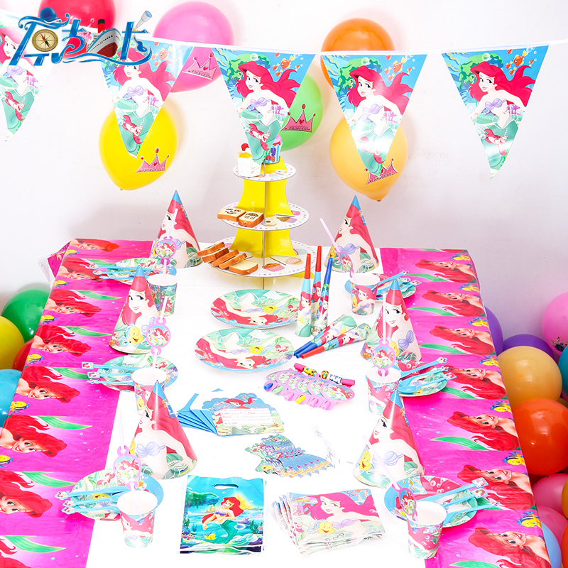 儿童party生日布置用品迪斯尼美人鱼主题派对用品女孩套餐装饰