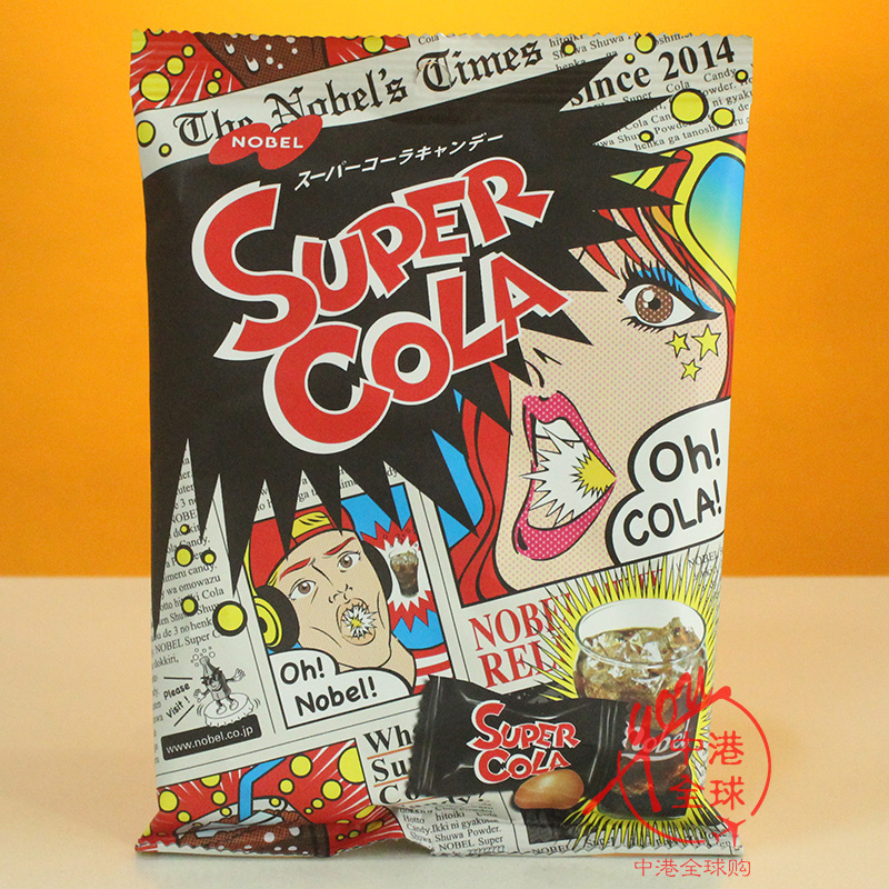 nobel糖 诺贝尔日本super cola超酸可乐糖 包邮超级尖叫三层糖果