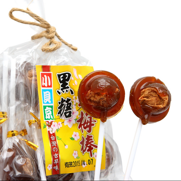 包邮 台湾特产 进口零食品 小贝京黑糖小梅棒 黑糖话梅棒棒糖