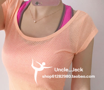 跑步健身服 跑步运动瑜伽短袖T恤 女士罩衫 轻薄柔软 完美亮色版