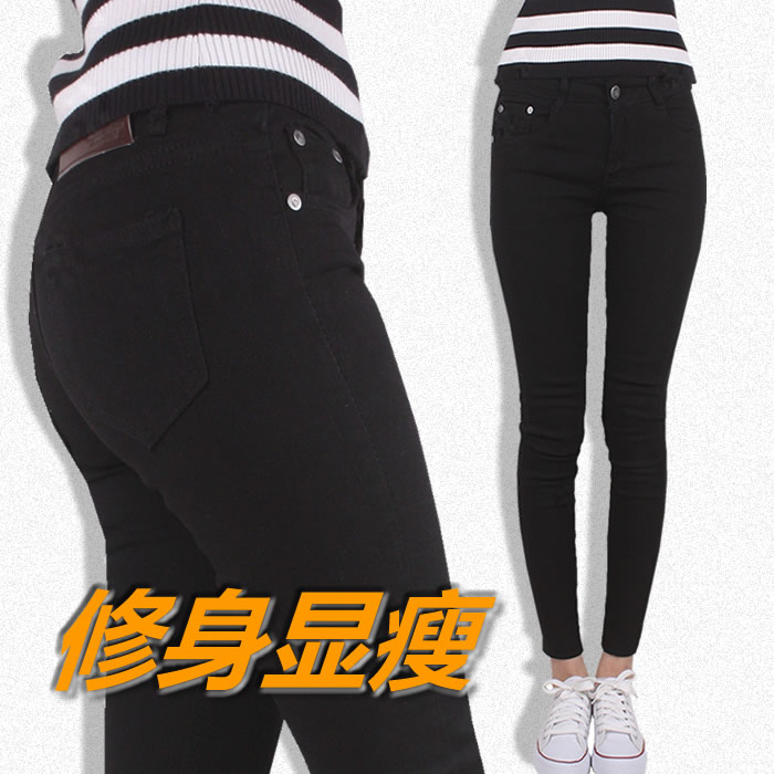 2015春夏韩版新款弹力小脚铅笔裤黑色牛仔裤女修身流行显瘦长裤子