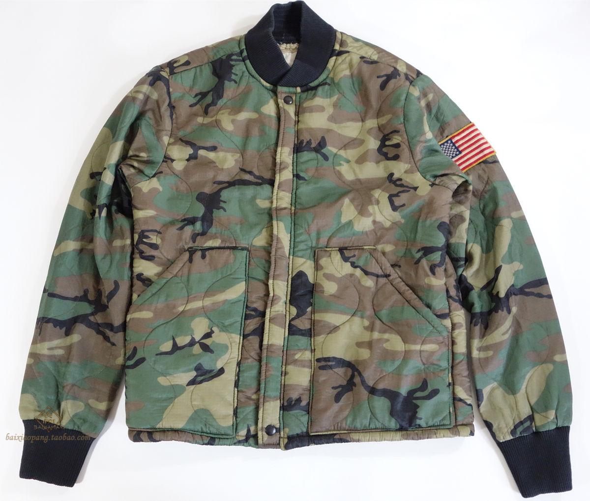 Denim & Supply Quilted Camouflage Jacket 外套 夹克
