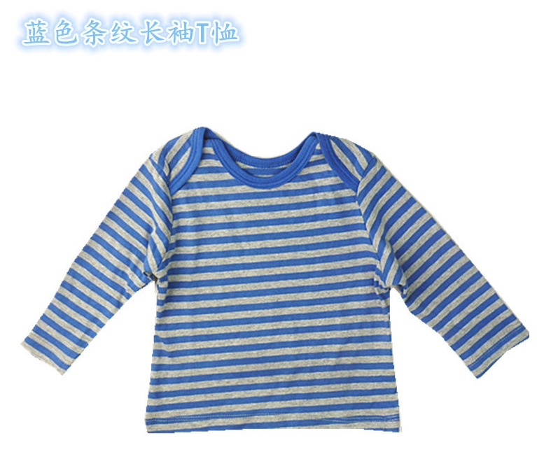 清仓男童0-1岁婴幼儿条纹T恤 长袖T恤两件包邮